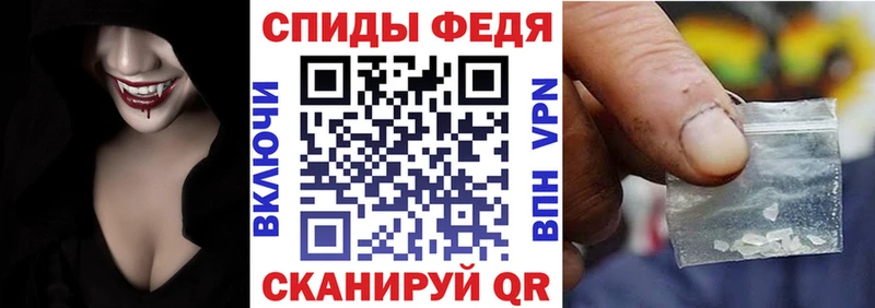Amphetamine Premium  Купить где  Нерехта 