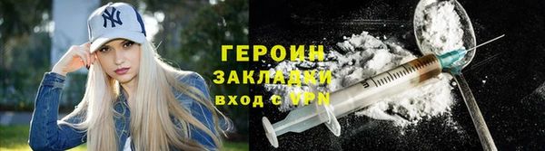 стаф Белоозёрский