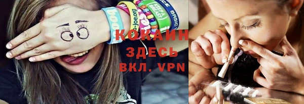 скорость Балабаново