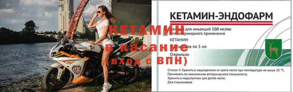 скорость Балабаново