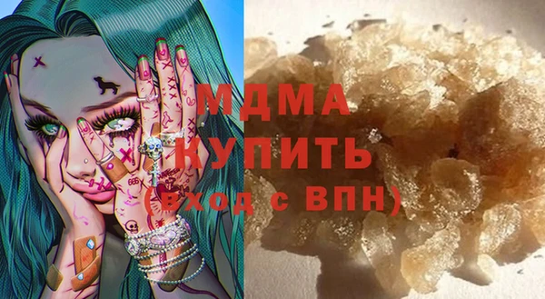 скорость Балабаново