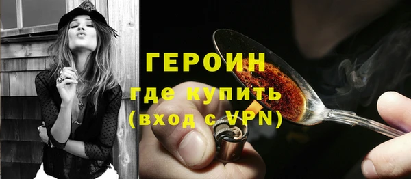 СК Баксан