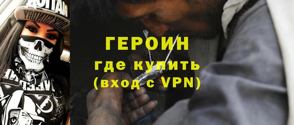 СК Баксан