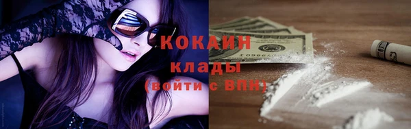 СК Баксан