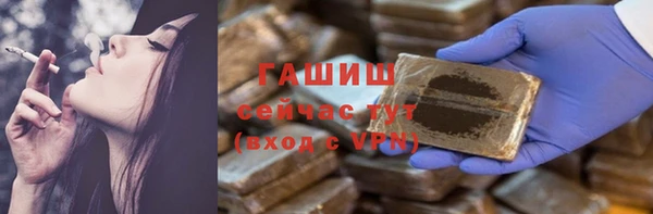 СК Баксан
