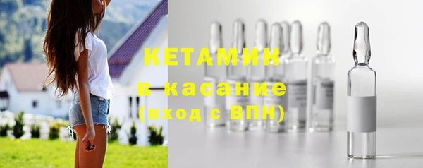 скорость Балабаново