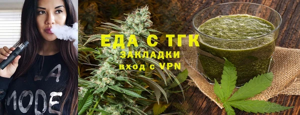наркотики Беломорск