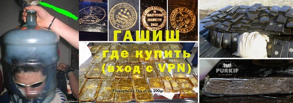 СК Баксан