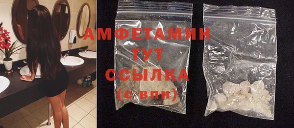 стаф Белоозёрский