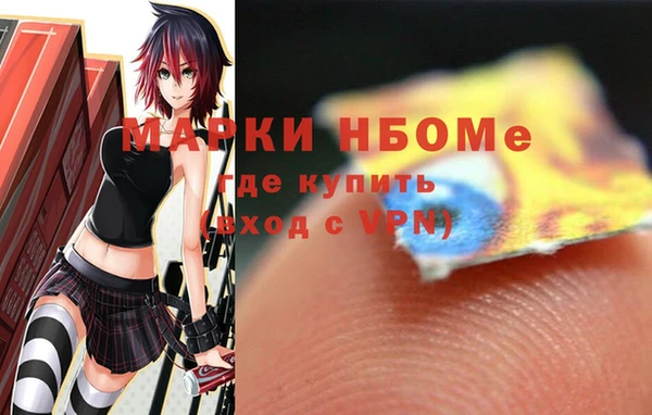 СК Баксан