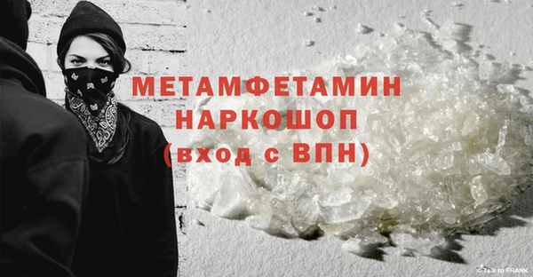 скорость Балабаново