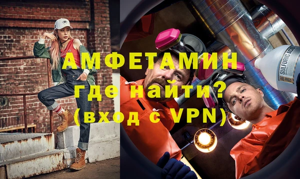 скорость Балабаново