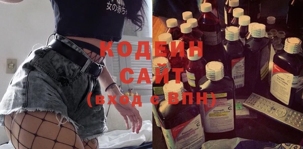 скорость Балабаново