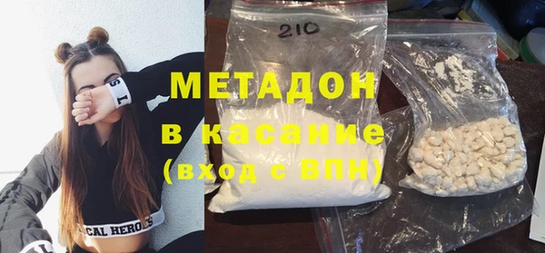 скорость Балабаново
