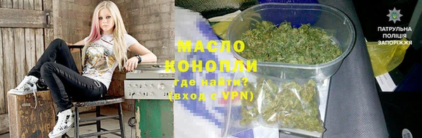 стаф Белоозёрский