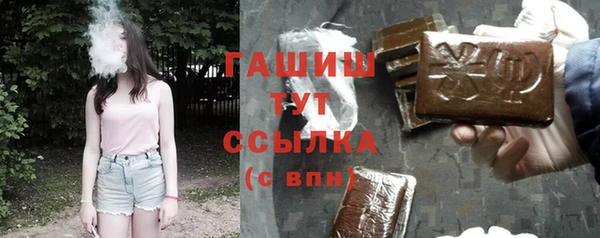 скорость Балабаново