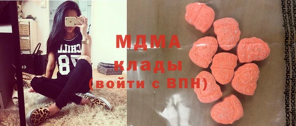СК Баксан