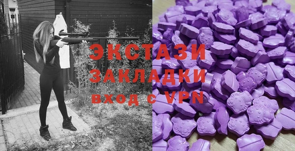 СК Баксан